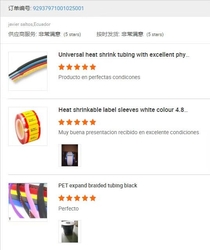 Changzhou Longchuang Insulating Material Co., Ltd.